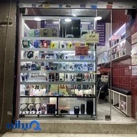 دیجی موبایل تهران