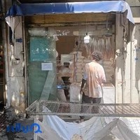 نانوایی تافتون حاج علی