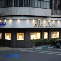 جواهری فرخی