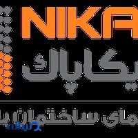شرکت نانو نیکاپاک | نانو آجر