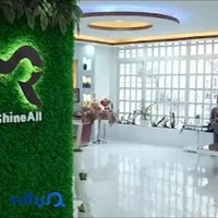 کلینیک زیبایی ارغوان همسا