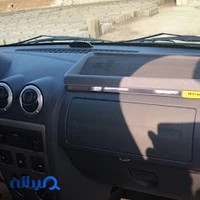 فروشگاه مرکزی رنو