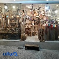 مبلمان و لوازم چوبی غرب تهران