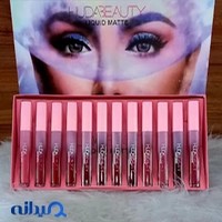 آرایشی واریوس شعبه مرکزی