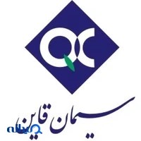 سیمان قاین