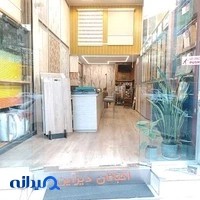 اکباتان دیزاین