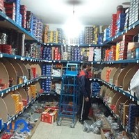 مرکز پخش لوازم یدکی موتورسیکلت ایران یدک