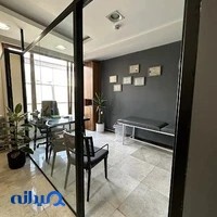 فیزیوتراپی نوشین