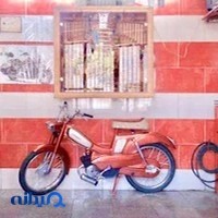 bike shop