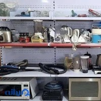 تعمیرات لوازم خانگی تعمیرکار ۲۴