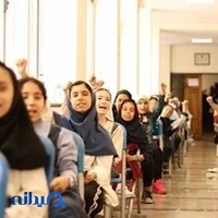 تیزبام