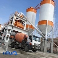 بتن زاگرس