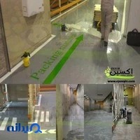 اپوکسی