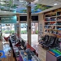 کافی نت ماژان
