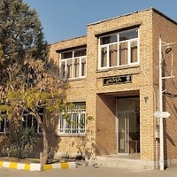 دانشگاه فرهنگیان، پردیس شهید هاشمی نژاد مشهد