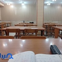 Hejrat mosque library