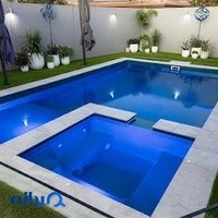پرشین استخر [PERSIAN POOL]