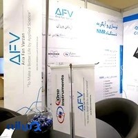 Aria Fan Varzan آریافن ورزان