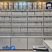 فروشگاه عمده بهین عطر