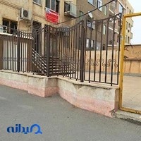 شرکت خدماتی ایاب ذهاب میهن گشت