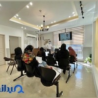 کلینیک روانپزشكى آترین