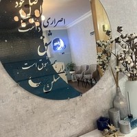 کلینیک‌‌‌ زیبایی‌ سلن‌ مشهد
