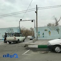 پارکینگ عرب