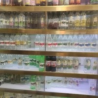 عطاری صفائی ، گیاهان دارویی صفایی