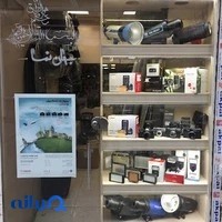 فروشگاه جهان کم