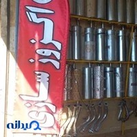 اگزوز سازی مهدی
