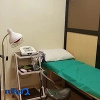 کلینیک فیزیوتراپی نیرو