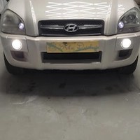 مرکز تخصصی دیتیلینگ اطلس