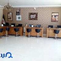 املاک آرسان