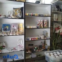 آموزشگاه هنری وصله
