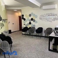 کاویان کلینیک- اسکن کف پا