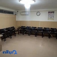 آموزشگاه زبان حامین