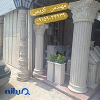 سنگ و تزئینات آنتیک