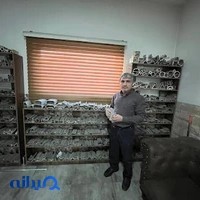 Aluminum Profiles Supplier