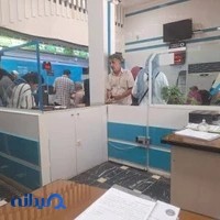 صندوق قرض الحسنه امداد ولایت شعبه مالک اشتر