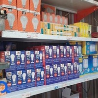 برق و صنعت فاراد