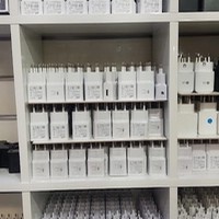 موبایل و لوازم جانبی حافظ