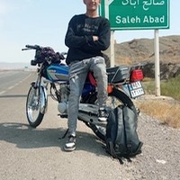 آژانس مسافرتی آرام سیر شفیعیان