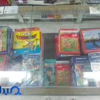 کتابفروشی عدل