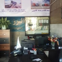نمایندگی بیمه البرز تقدیری ۶۷۶۷
