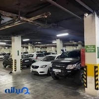 پارکینگ شبانه روزی الوند