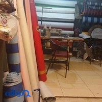 چادردوزی صحرا تهرانپارس شرقی خیابان ۱۸۴ مرادی بین بلوار و131