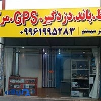 چاپ و تبلیغات سنجاقک، (تولیدی)، پرچم ساحلی، پرچم بادبانی