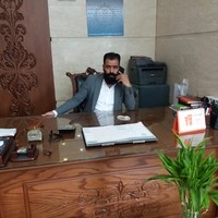 املاک چوپانی