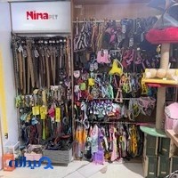 پت شاپ باران