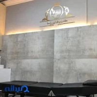 مرکز لیزر راسا